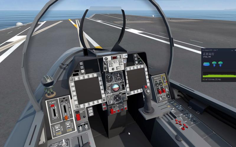 VTOL VR - 模拟飞行VR单机游戏_资料合集-3