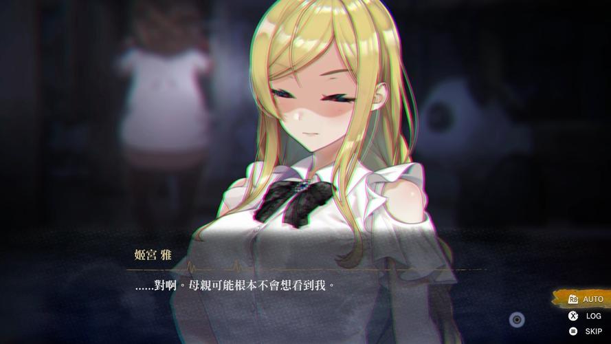 探灵 - 恐怖解谜冒险手游_资料大全-5 探灵 - 恐怖解谜冒险手游_资料大全-5