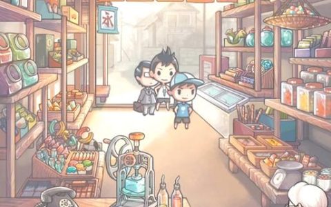 昭和杂货店物语 – 温馨治愈模拟经营手游_资料合集