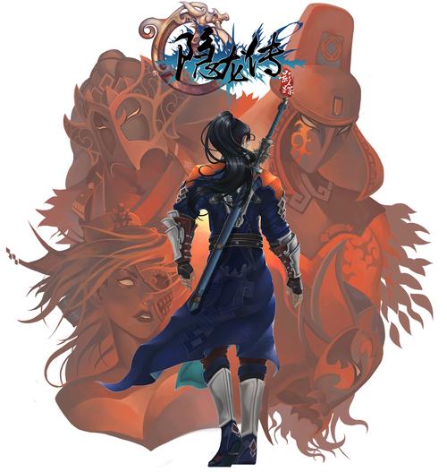 隐龙传 - 武侠动作角色扮演单机游戏_资料大全-1 隐龙传 - 武侠动作角色扮演单机游戏_资料大全-1