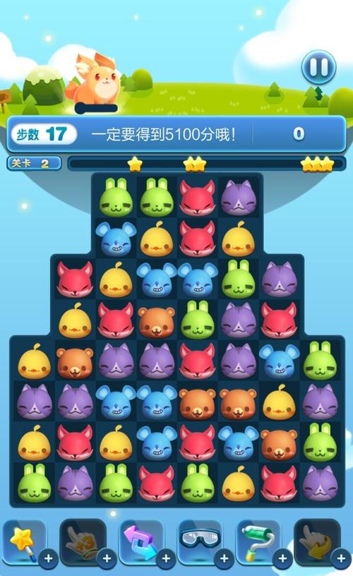 天天爱消除 - 休闲消除益智手游_资料库-2 天天爱消除 - 休闲消除益智手游_资料库-2