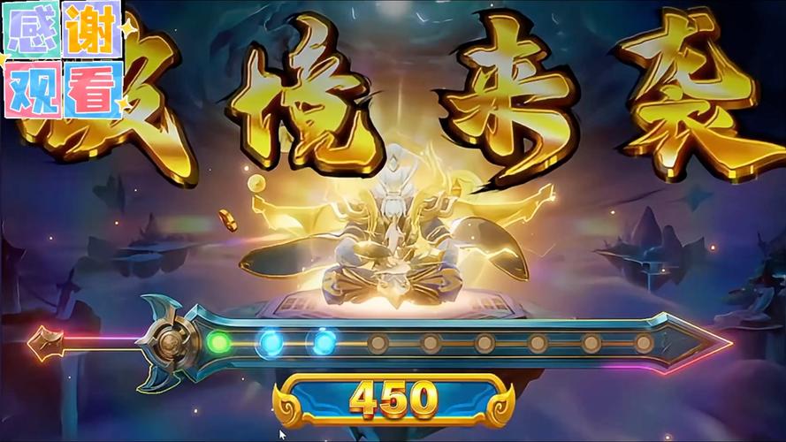 仙魔九界 - 仙侠修真角色扮演手游_百科资料-2 仙魔九界 - 仙侠修真角色扮演手游_百科资料-2