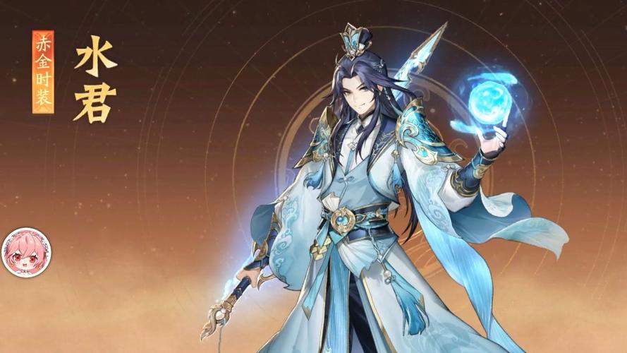 少年三国志 - 卡牌策略角色扮演手游_资料大全-4 少年三国志 - 卡牌策略角色扮演手游_资料大全-4