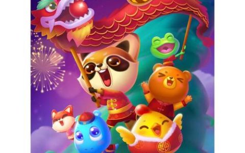 开心消消乐 – 三消闯关休闲手游_百科资料
