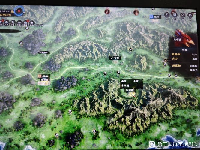 三国群英传8 - 策略战争单机游戏_资料大全-4