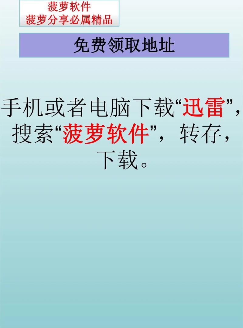 星露谷物语 - 农场模拟经营单机游戏_资料大全-4 星露谷物语 - 农场模拟经营单机游戏_资料大全-4