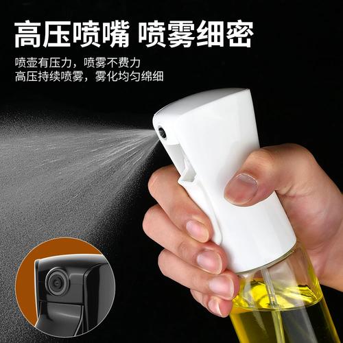 喷喷 - 涂鸦对战射击网游_资料大全-4