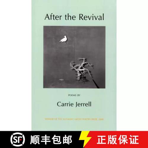 After Inc Revival - 科幻生存角色扮演单机游戏_资料库-4 After Inc Revival - 科幻生存角色扮演单机游戏_资料库-4