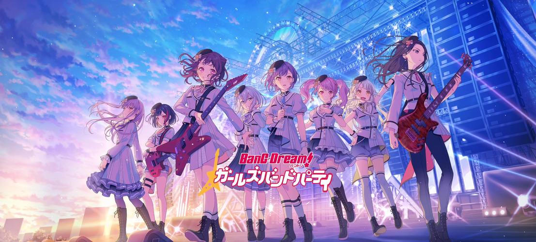 BanG Dream! - 音乐节奏手游_百科资料-3 BanG Dream! - 音乐节奏手游_百科资料-3