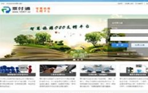 文明 – 策略模拟单机游戏_资料大全