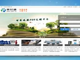 文明 - 策略模拟单机游戏_资料大全-1 文明 - 策略模拟单机游戏_资料大全-1