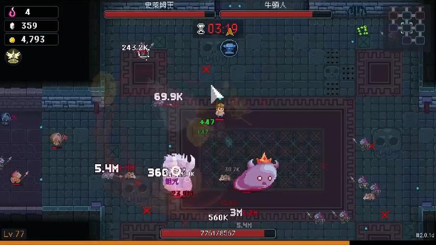 我即军团：替身幸存者 - 军团策略生存手游_资料库-5