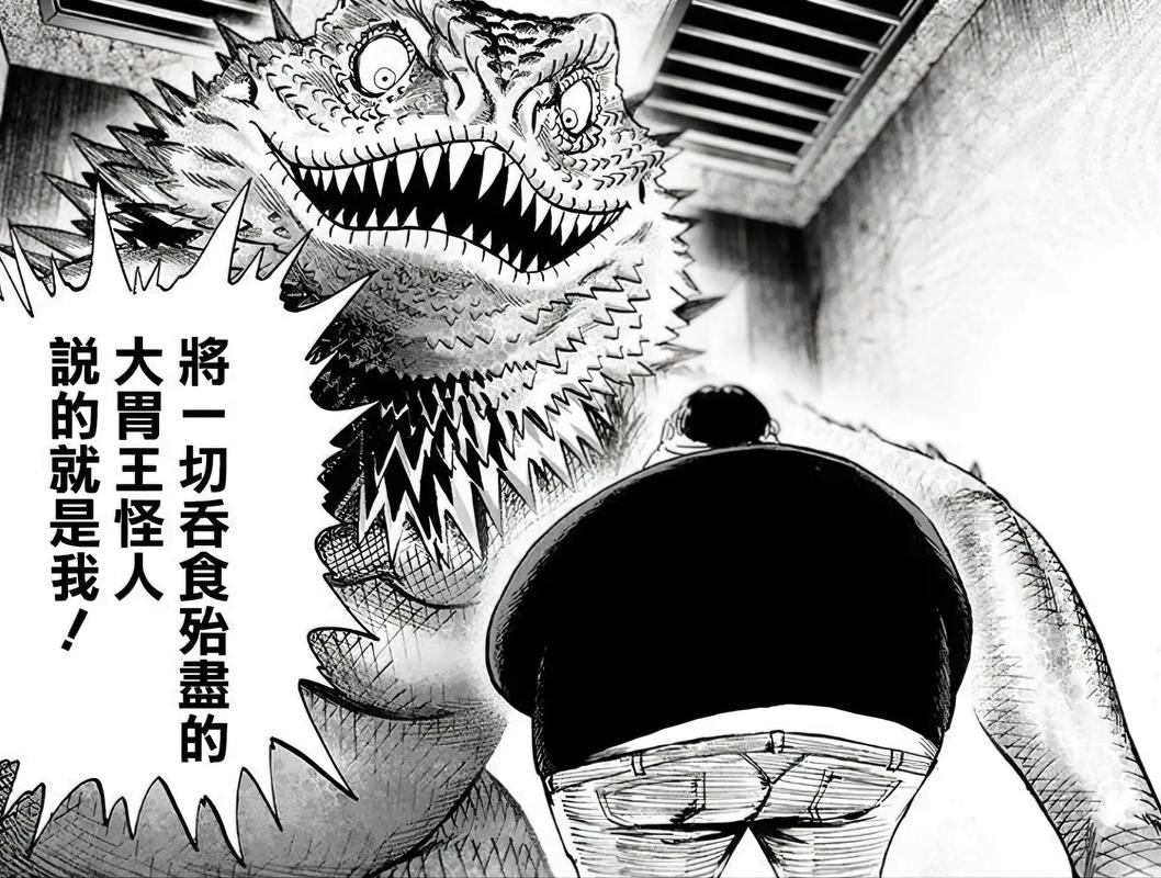 一拳超人：最强之男 - 动漫IP卡牌策略手游_资料合集-5