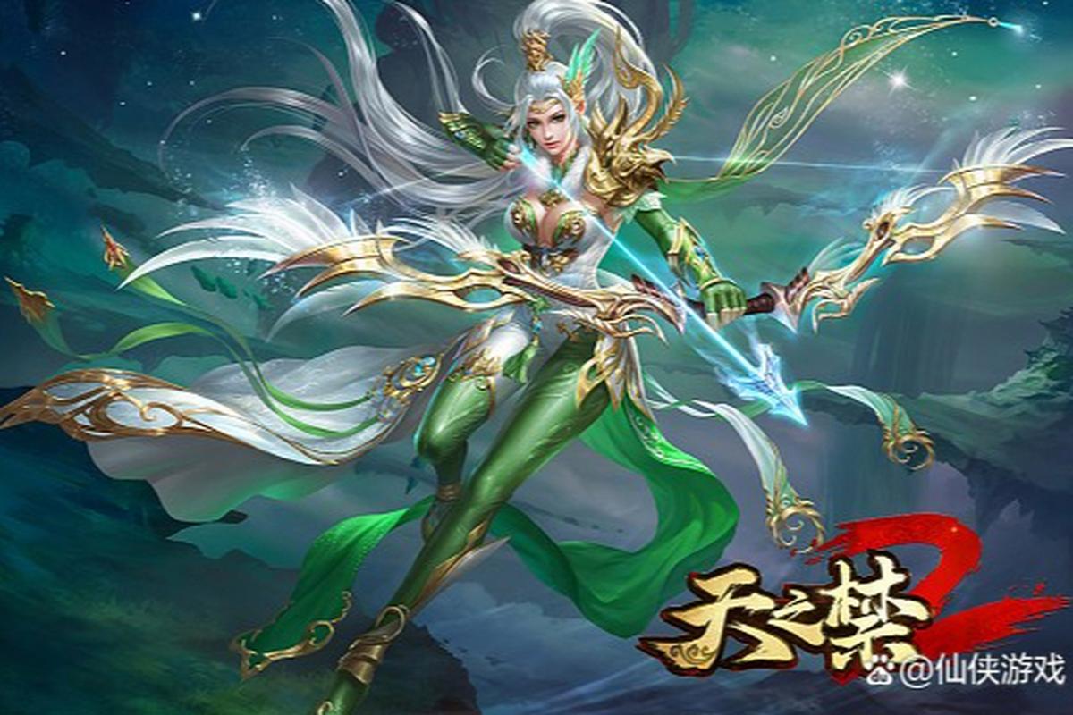 天之禁 - 东方玄幻角色扮演网游_资料大全-3