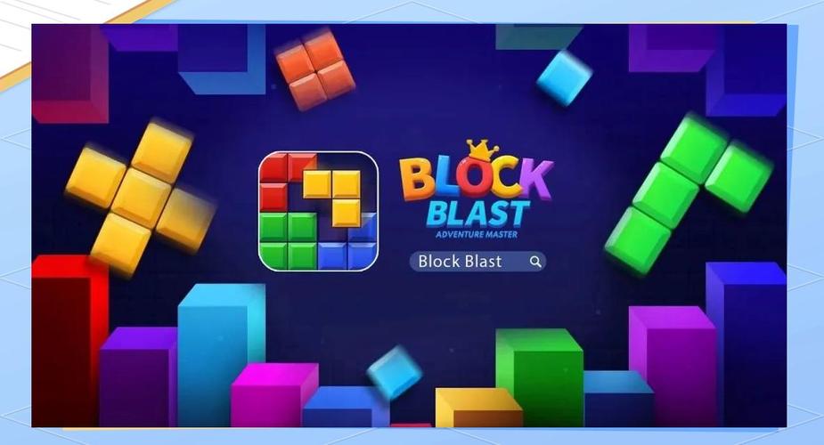 Block Blast - 方块消除益智手游_资料大全-3