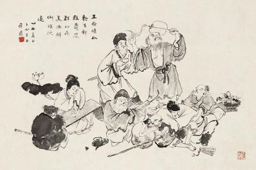 醉八仙 - 仙侠回合制角色扮演网游_资料库-3
