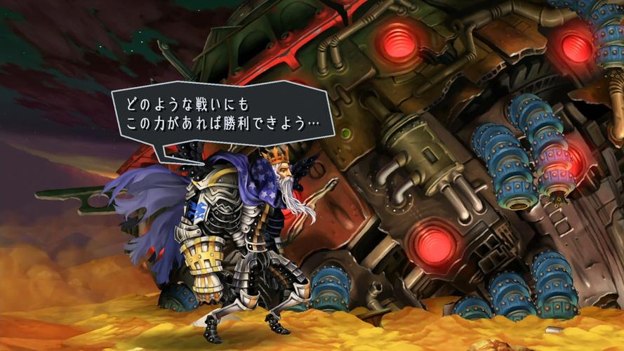 奥丁领域：里普特拉西尔 - 2D横版动作角色扮演游戏_资料合集-2