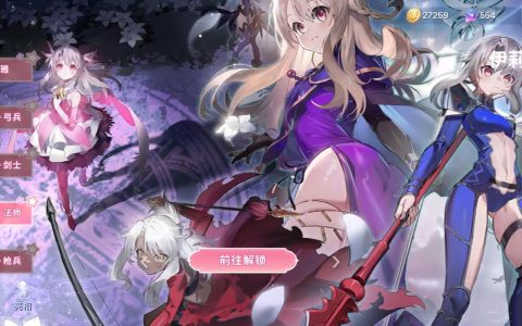 非人学园 – 无厘头乱斗MOBA手游_资料大全