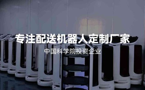 美食大战老鼠 – 休闲塔防竞技手游_资料大全