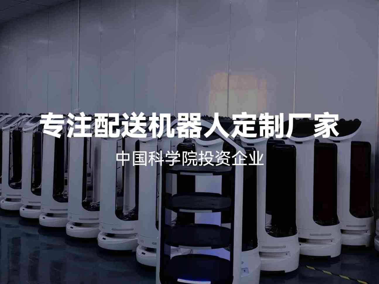 美食大战老鼠 - 休闲塔防竞技手游_资料大全-1