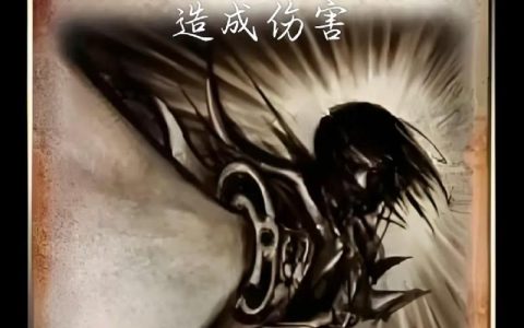 三国杀 – 卡牌策略桌游网游_资料库