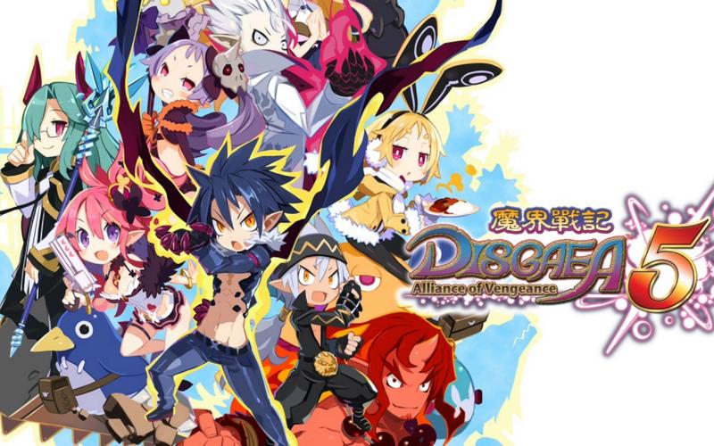 魔界战记5 - 日式策略角色扮演单机游戏_资料大全-2 魔界战记5 - 日式策略角色扮演单机游戏_资料大全-2