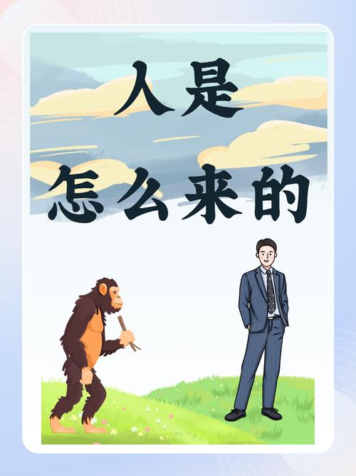 证明你是人类 - 互动验证身份识别游戏_资料大全-5 证明你是人类 - 互动验证身份识别游戏_资料大全-5