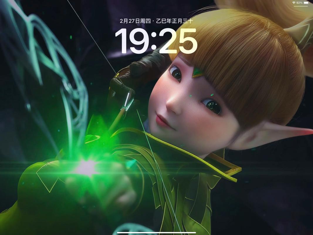 龙之谷 - 3D无锁定动作网游_资料大全-1