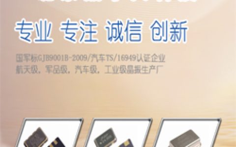 重力回路 – 平台动作单机游戏_资料大全