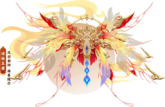 傲世online - 国战策略角色扮演网游_百科资料-3