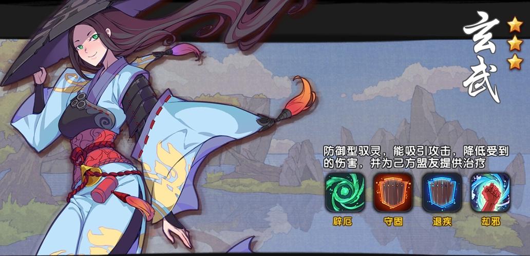 仙剑奇侠传:幻璃镜 - 国风仙侠角色扮演手游_资料合集-2 仙剑奇侠传:幻璃镜 - 国风仙侠角色扮演手游_资料合集-2
