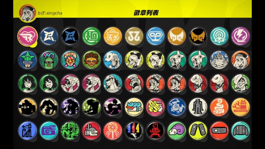ARMS - 体感拳击格斗主机游戏_资料库-5 ARMS - 体感拳击格斗主机游戏_资料库-5