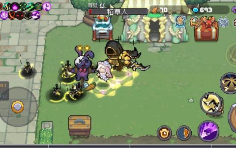 元气骑士：前传 – 像素地牢Roguelike手游_资料大全