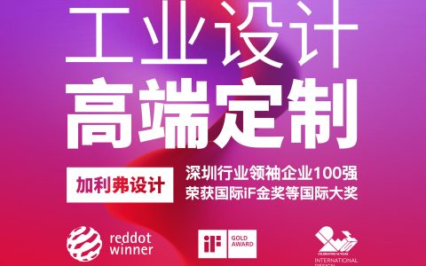 手工星球 – 沙盒创造冒险手游_资料大全
