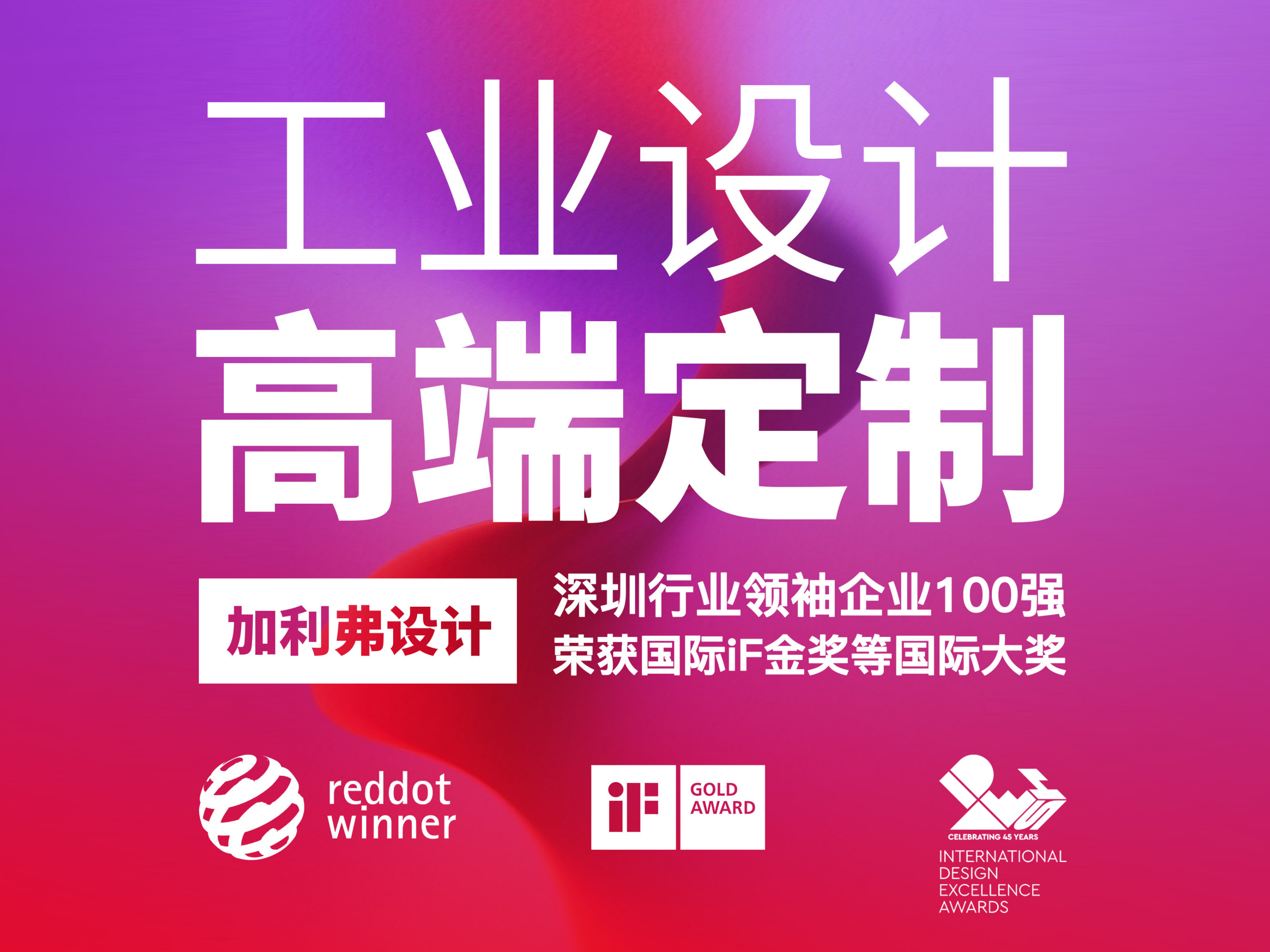 手工星球 - 沙盒创造冒险手游_资料大全-1