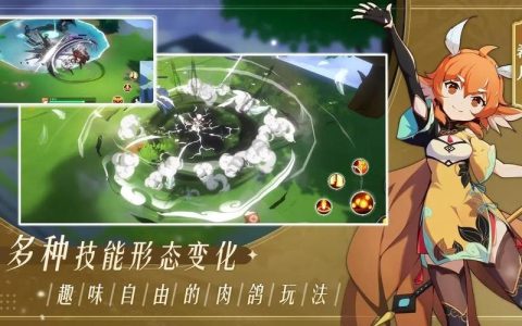 万象之境 – 奇幻冒险角色扮演手游_百科资料