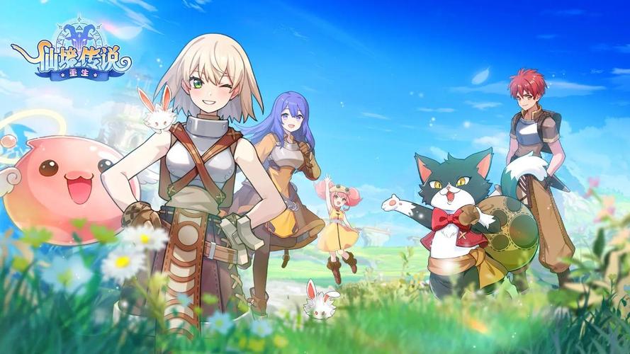 仙境传说:重生 - 经典MMORPG网游_资料大全-1 仙境传说:重生 - 经典MMORPG网游_资料大全-1
