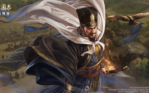 三国志·战略版 – 沙盘战略SLG手游_百科资料