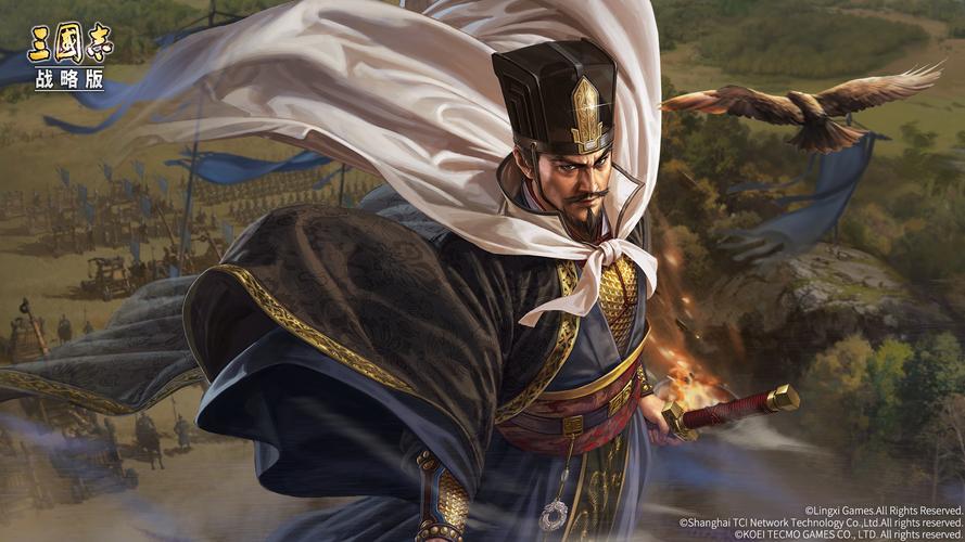 三国志·战略版 - 沙盘战略SLG手游_百科资料-1