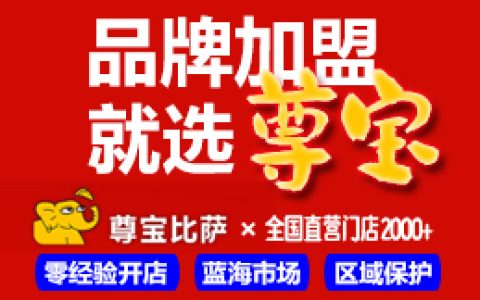 卡比的美食节 – 美食竞技休闲手游_资料大全