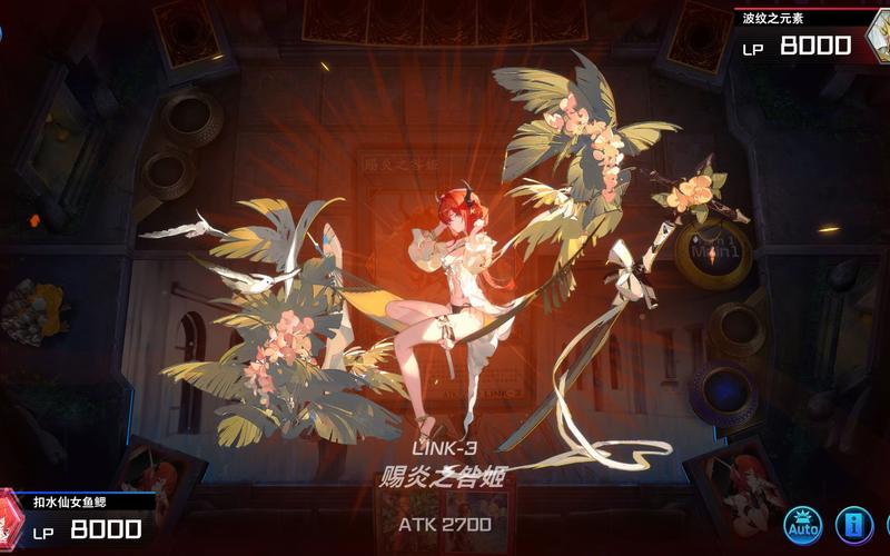 炎姬 - 二次元美少女养成手游_百科资料-2 炎姬 - 二次元美少女养成手游_百科资料-2