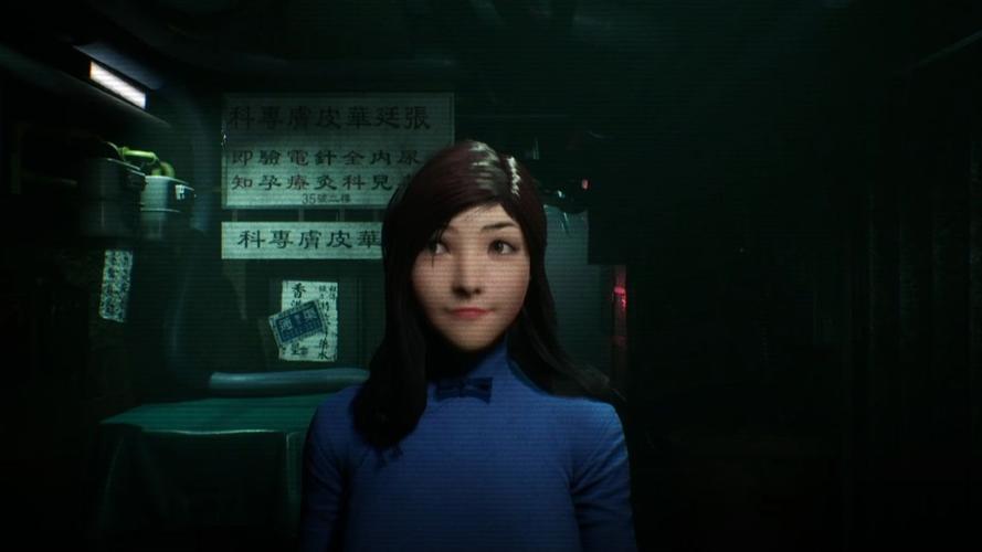 港诡实录 - 第一人称恐怖解谜单机游戏_百科资料-4 港诡实录 - 第一人称恐怖解谜单机游戏_百科资料-4