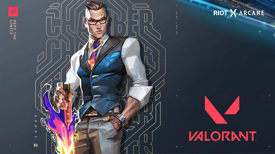VALORANT - 5v5战术射击竞技网游_资料库-3