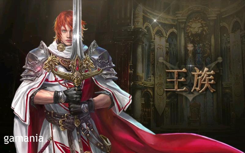 天堂M - 经典MMORPG手游_百科资料-5