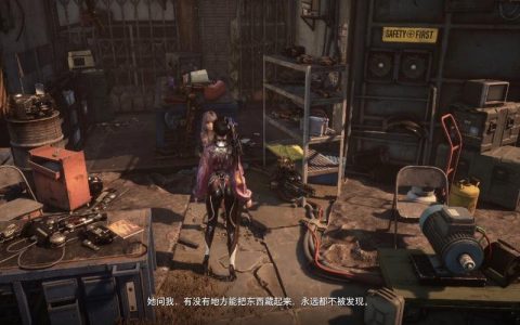 废土3 – 后启示录角色扮演单机游戏_资料大全