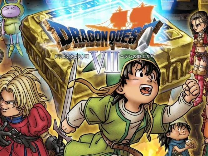 勇者斗恶龙7重制版 - 经典日式RPG单机游戏_资料合集-3