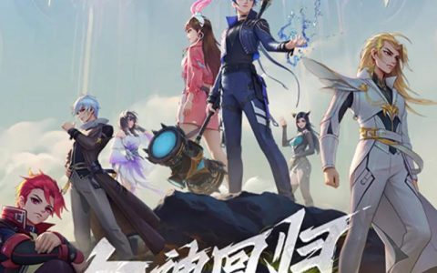 斗罗大陆：武魂觉醒 – 武魂养成角色扮演手游_资料大全