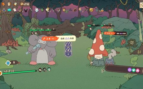 骰子浪游者 – 策略卡牌Roguelike单机游戏_资料合集