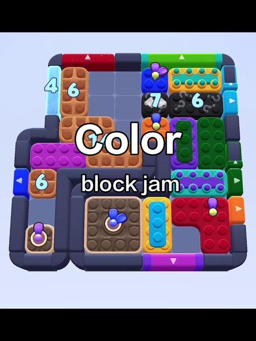 Color Block Jam - 益智消除休闲手游_资料库-3
