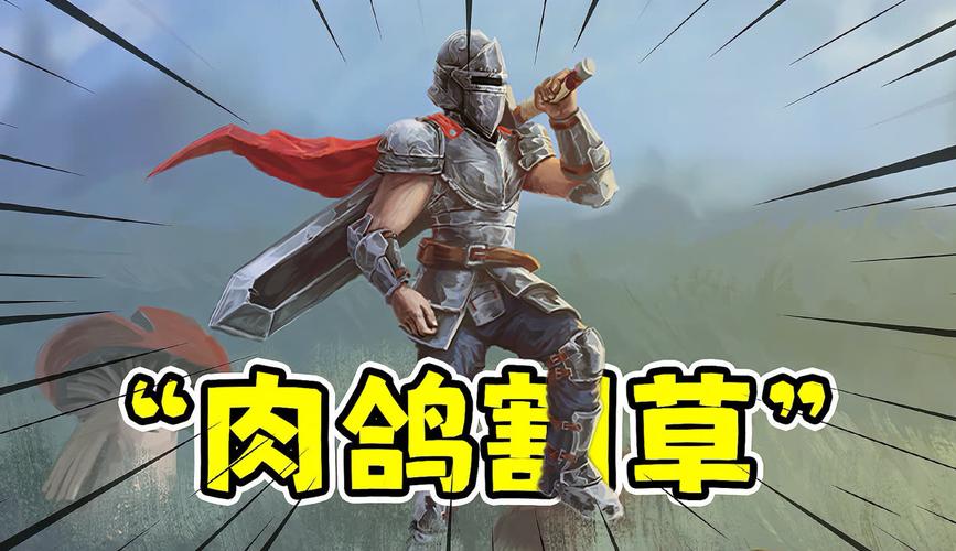 罗格:救世传说 - 肉鸽卡牌构筑单机游戏_资料合集-2 罗格:救世传说 - 肉鸽卡牌构筑单机游戏_资料合集-2